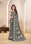 Star Chiffon Vol 263 By Ruchi Chiffon Printed Daily Wear Saree